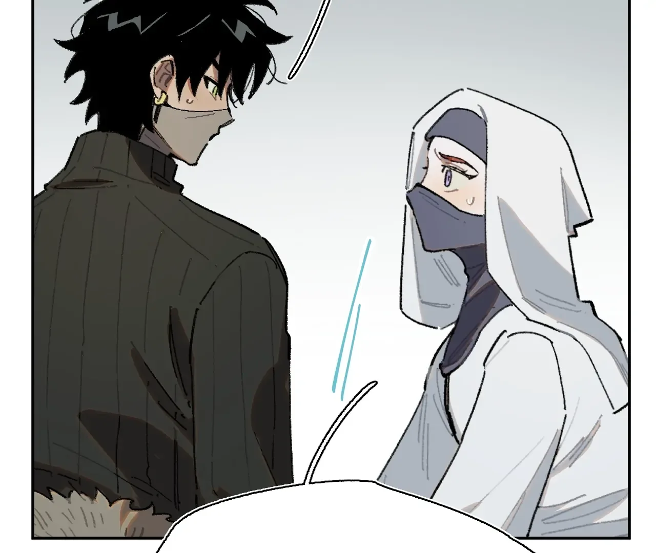 Queen of the Veil Chapter 27 page 42