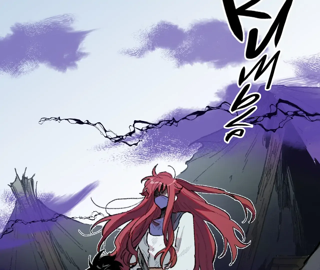 Queen of the Veil Chapter 29 page 4
