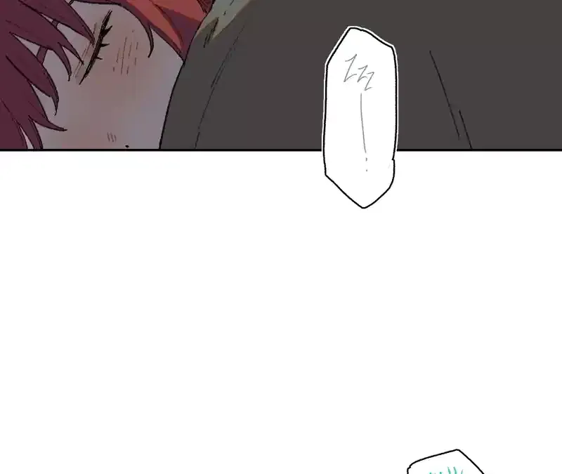 Queen of the Veil Chapter 32 page 6