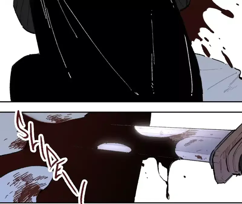 Queen of the Veil Chapter 32 page 37