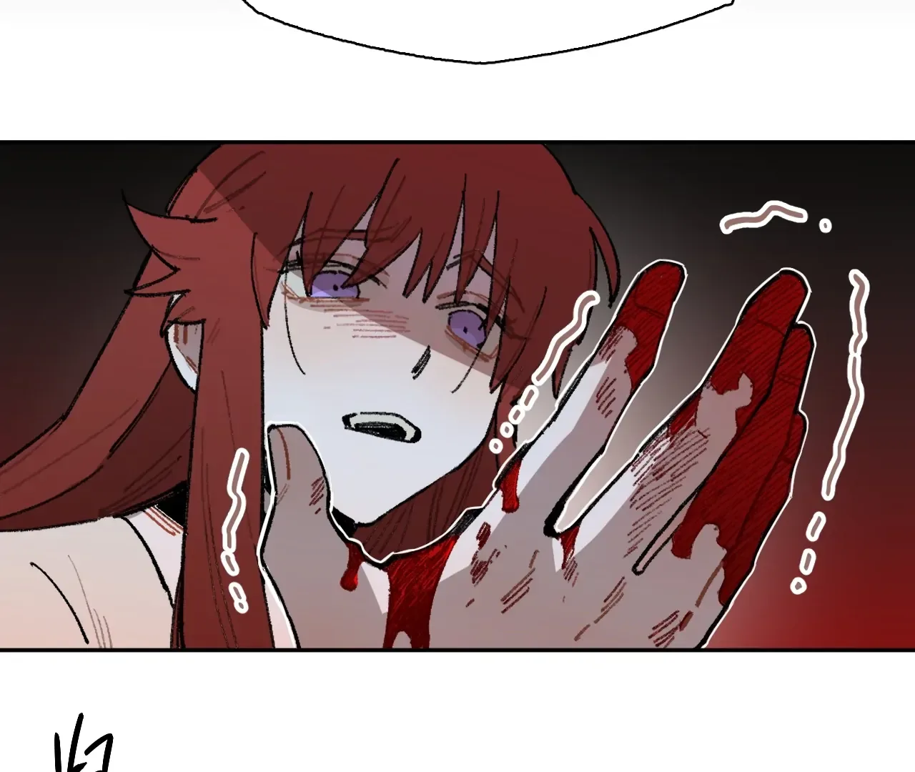 Queen of the Veil Chapter 30 page 14