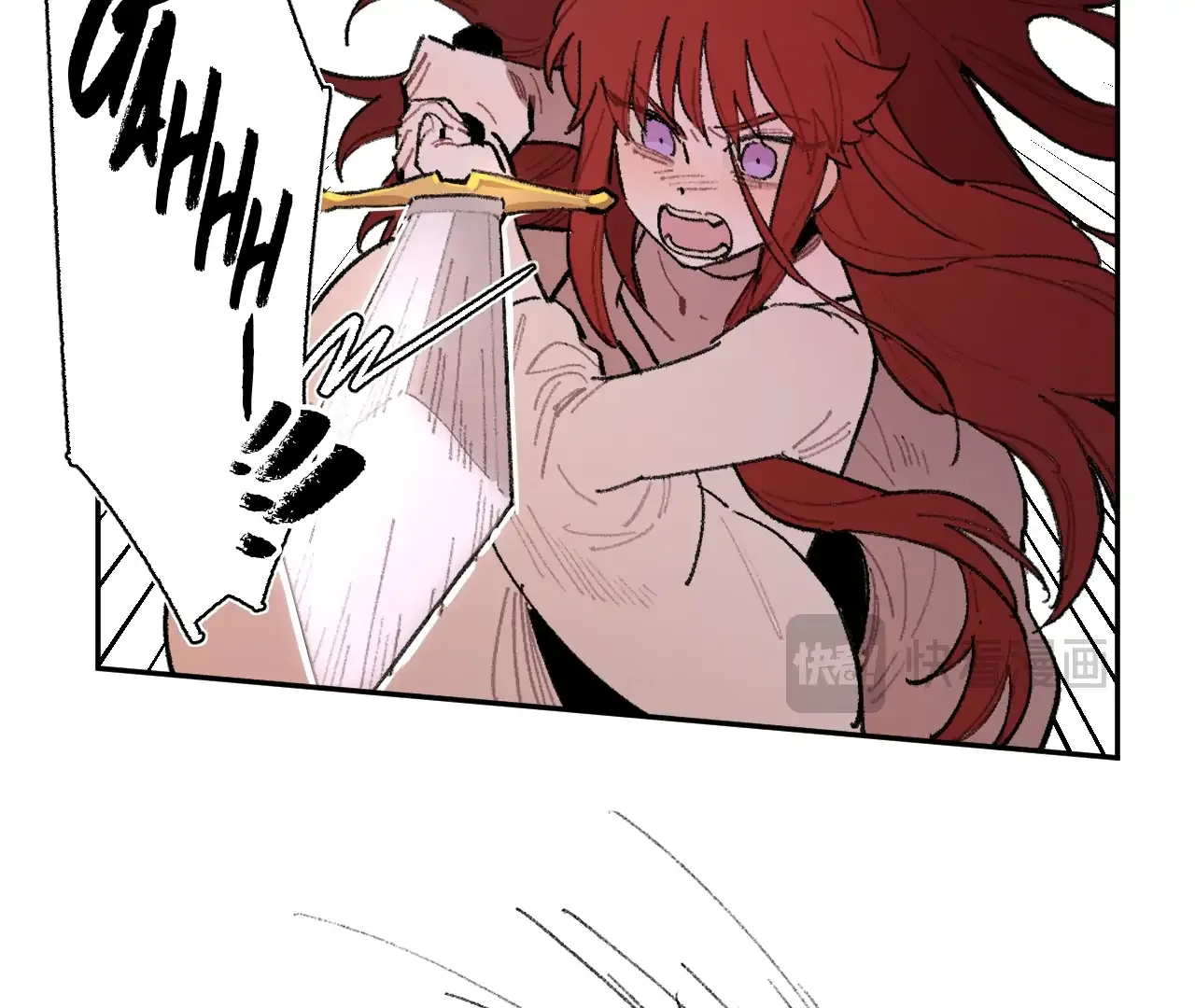 Queen of the Veil Chapter 29 page 85