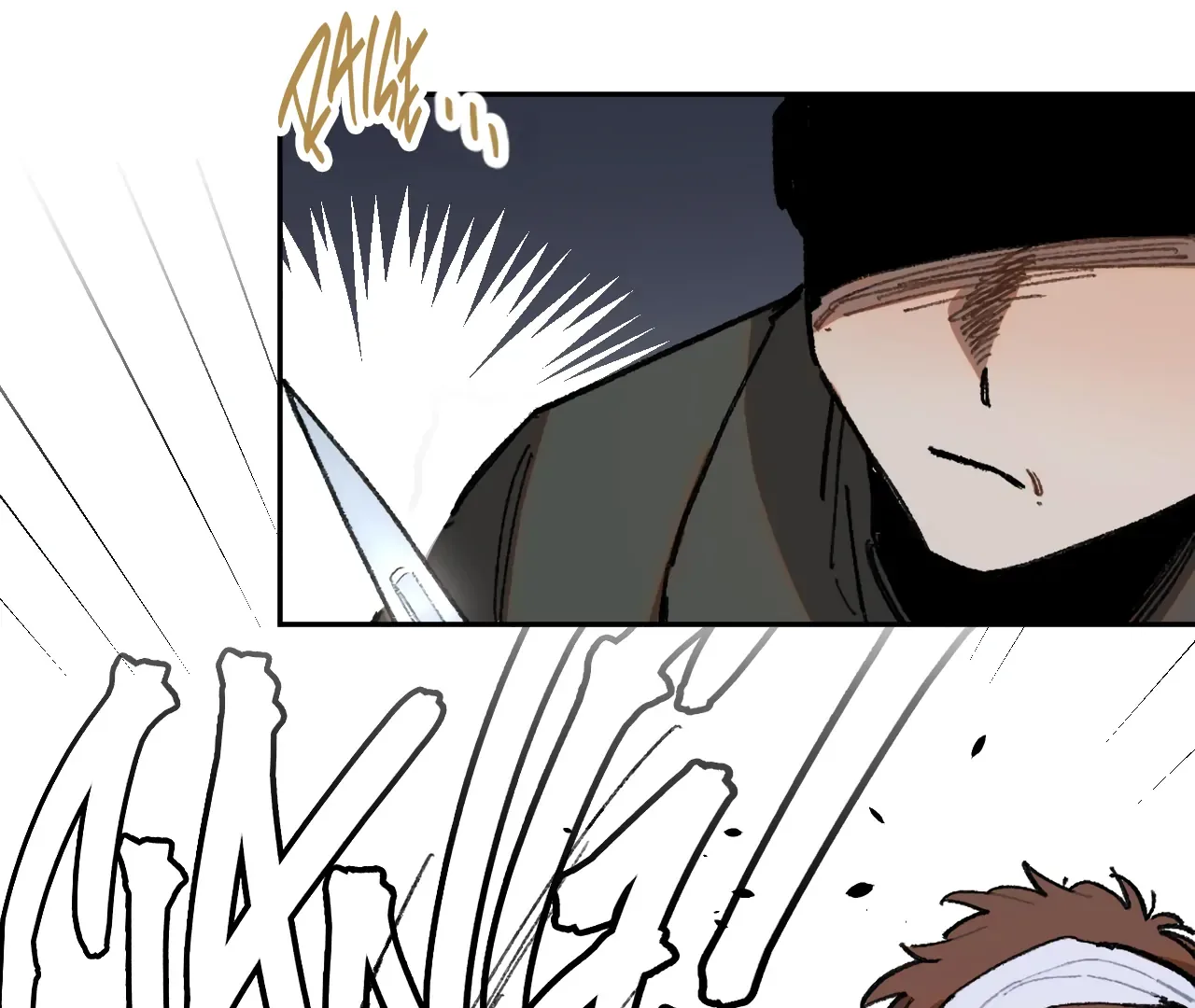 Queen of the Veil Chapter 36 page 3