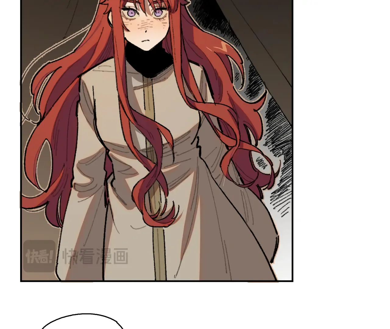 Queen of the Veil Chapter 36 page 42