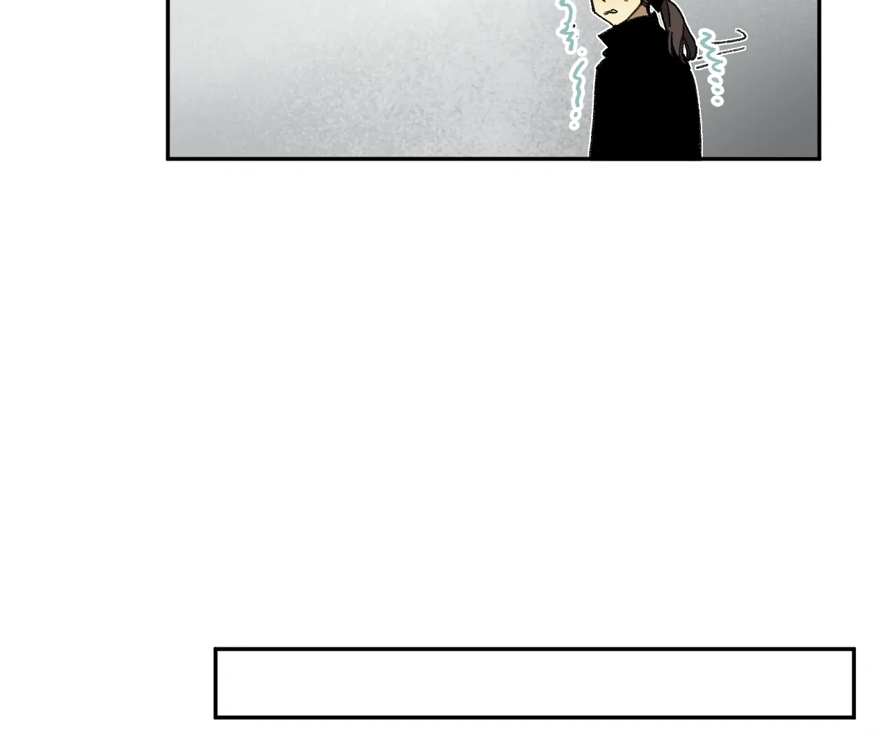 Queen of the Veil Chapter 39 page 39
