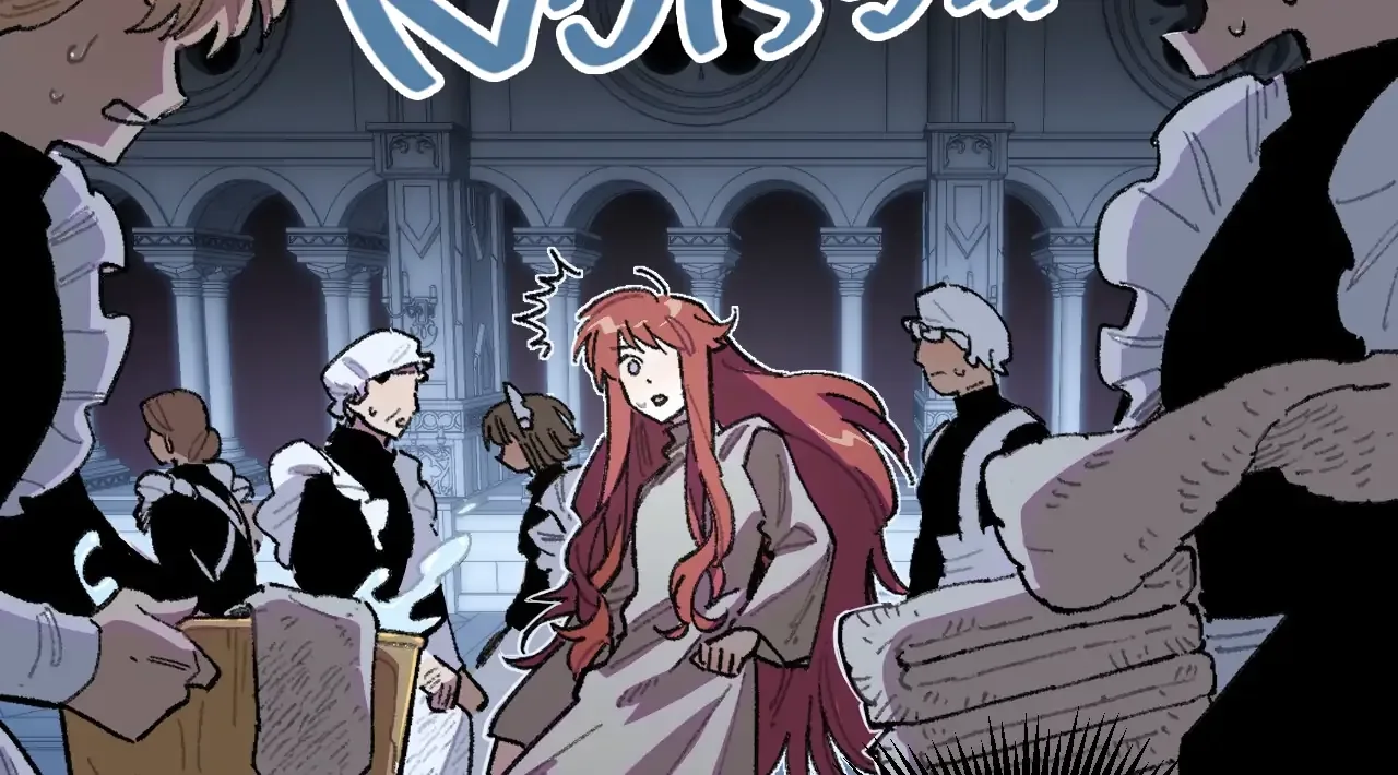 Queen of the Veil Chapter 43 page 16