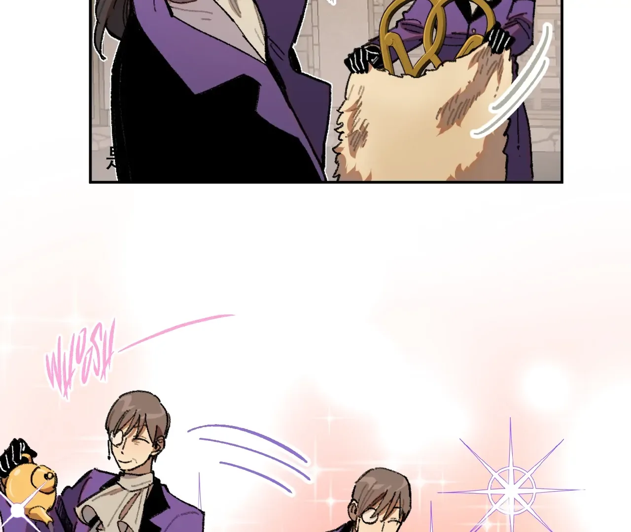 Queen of the Veil Chapter 44 page 5