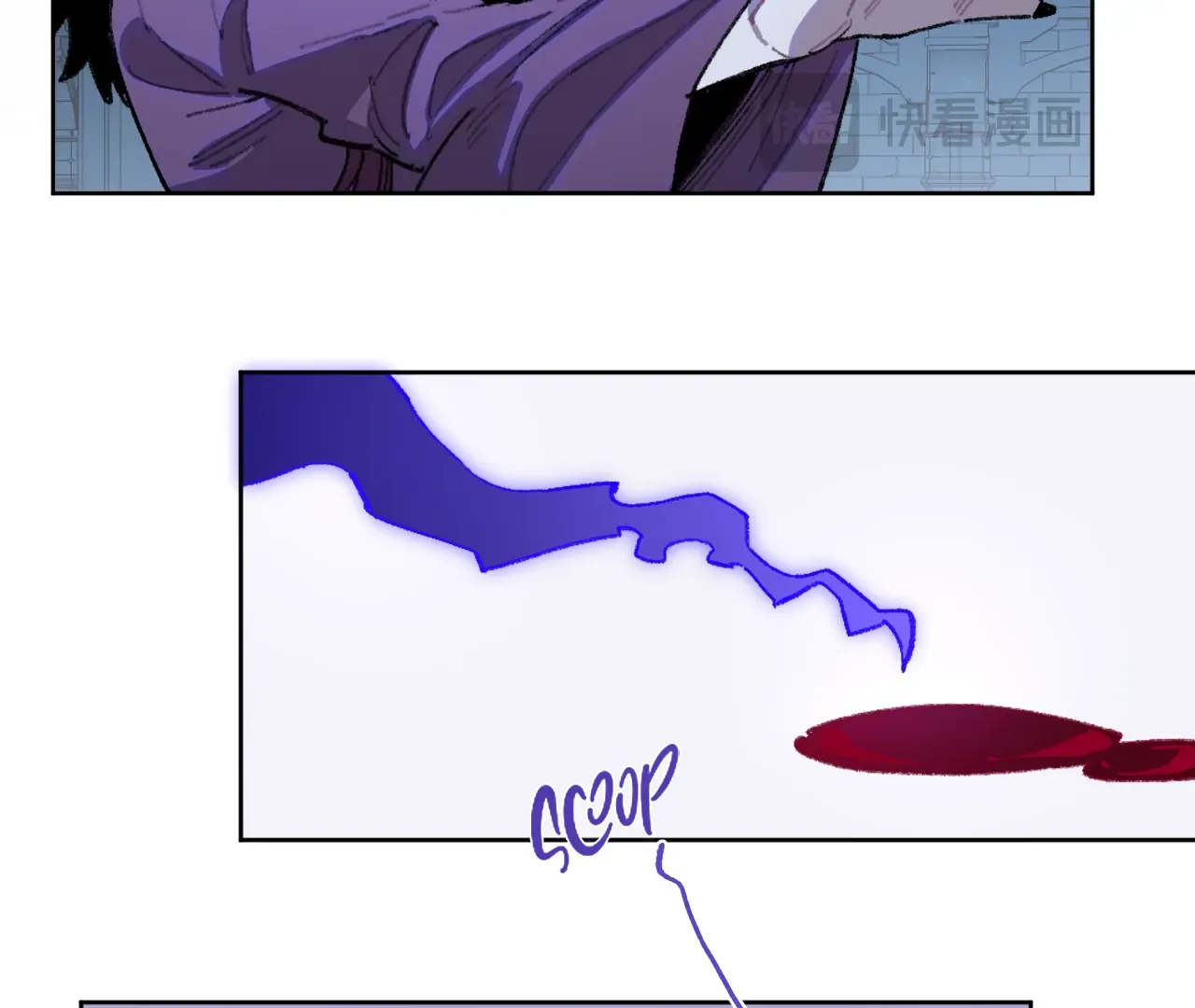 Queen of the Veil Chapter 42 page 13