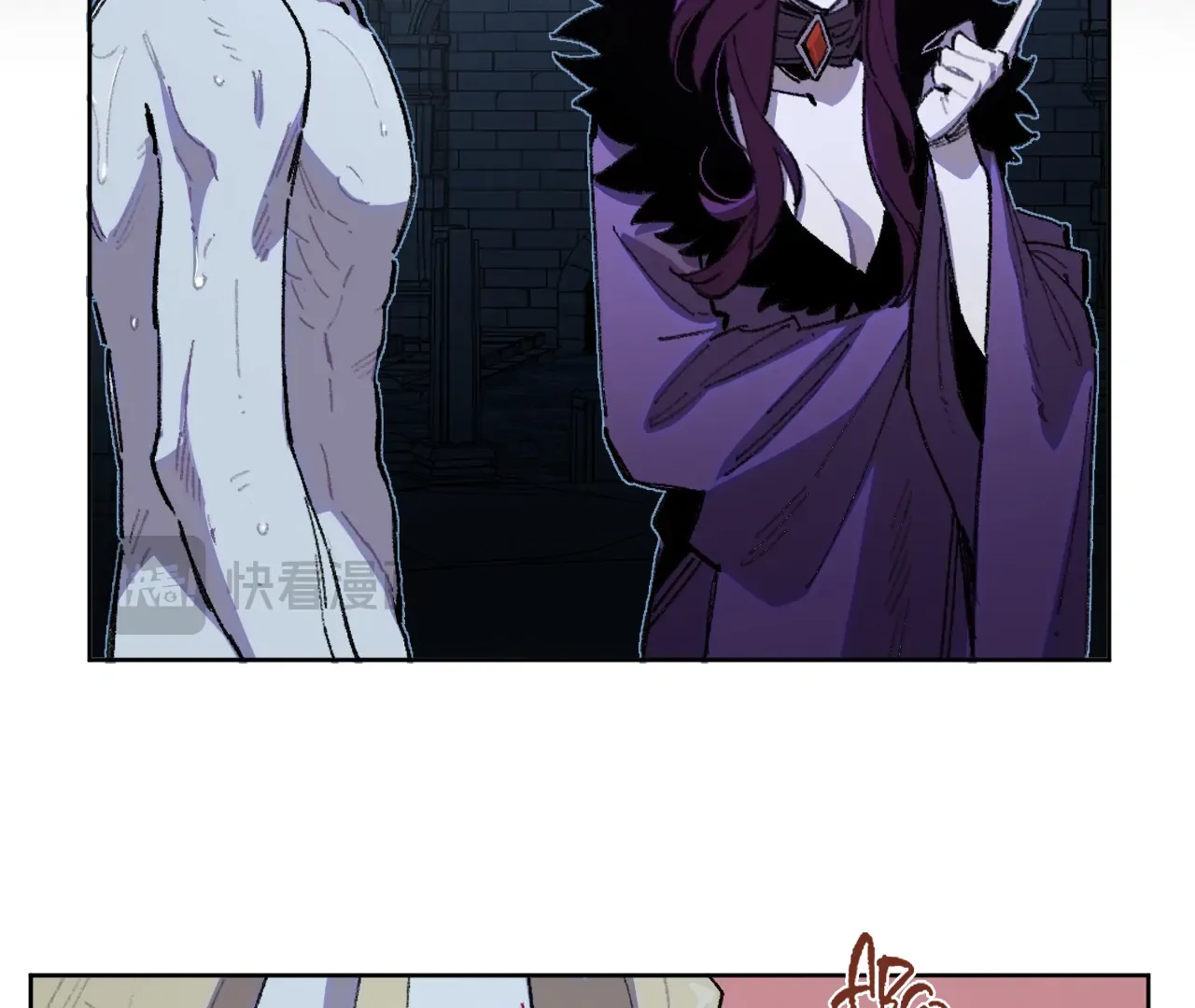 Queen of the Veil Chapter 42 page 22