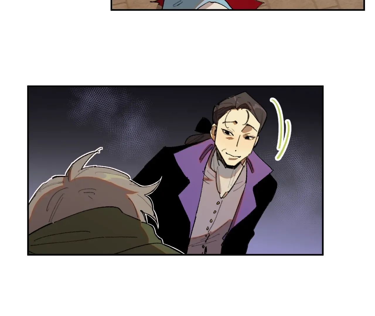 Queen of the Veil Chapter 43 page 78