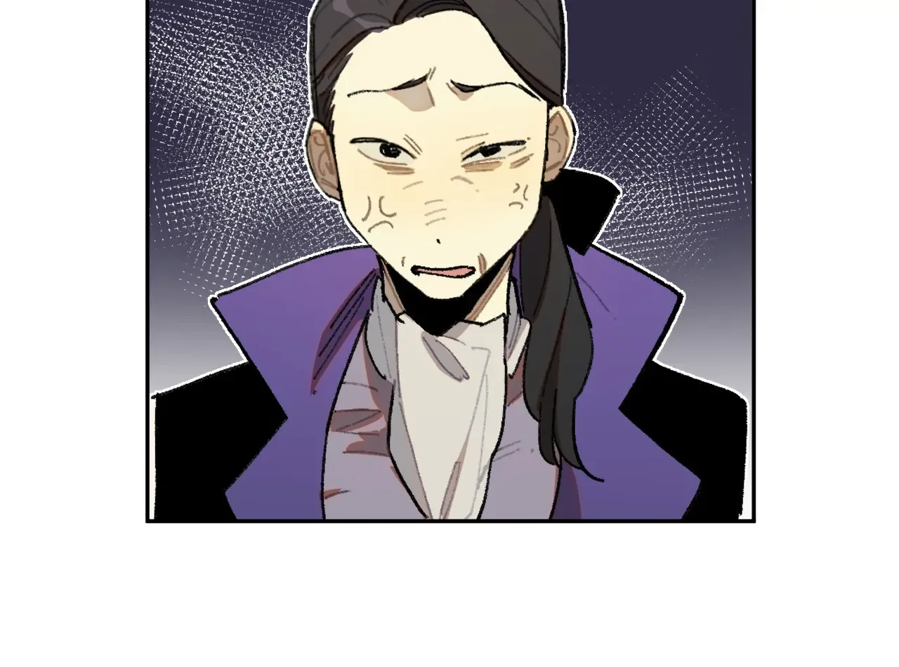 Queen of the Veil Chapter 45 page 46
