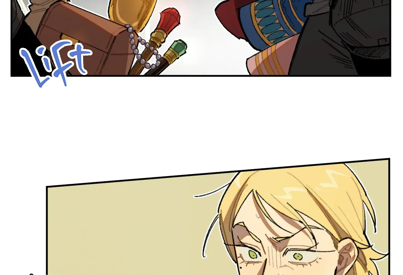 Queen of the Veil Chapter 45 page 69