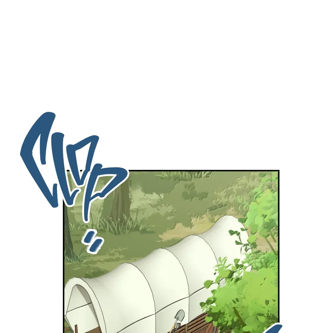 Queen of the Veil Chapter 46 page 2