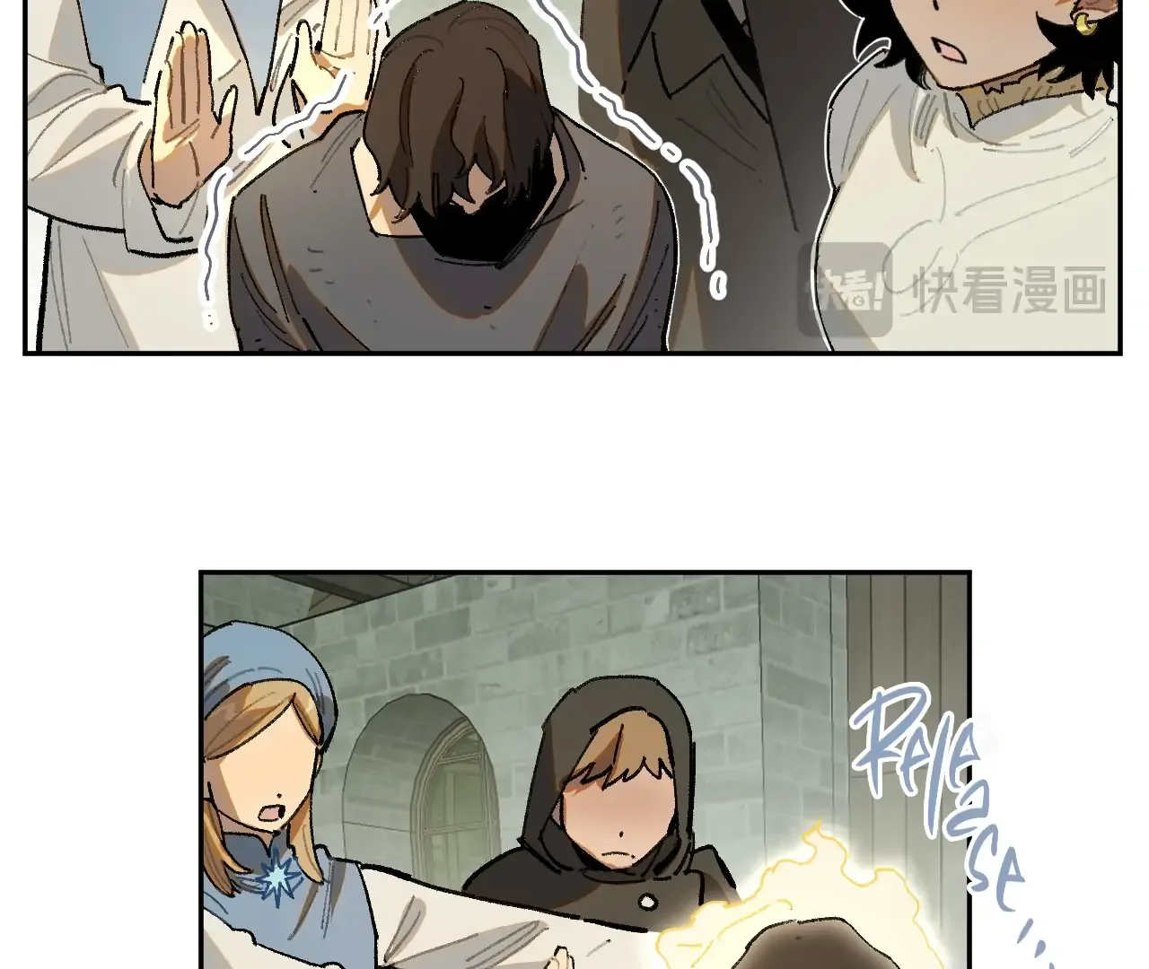 Queen of the Veil Chapter 48 page 61
