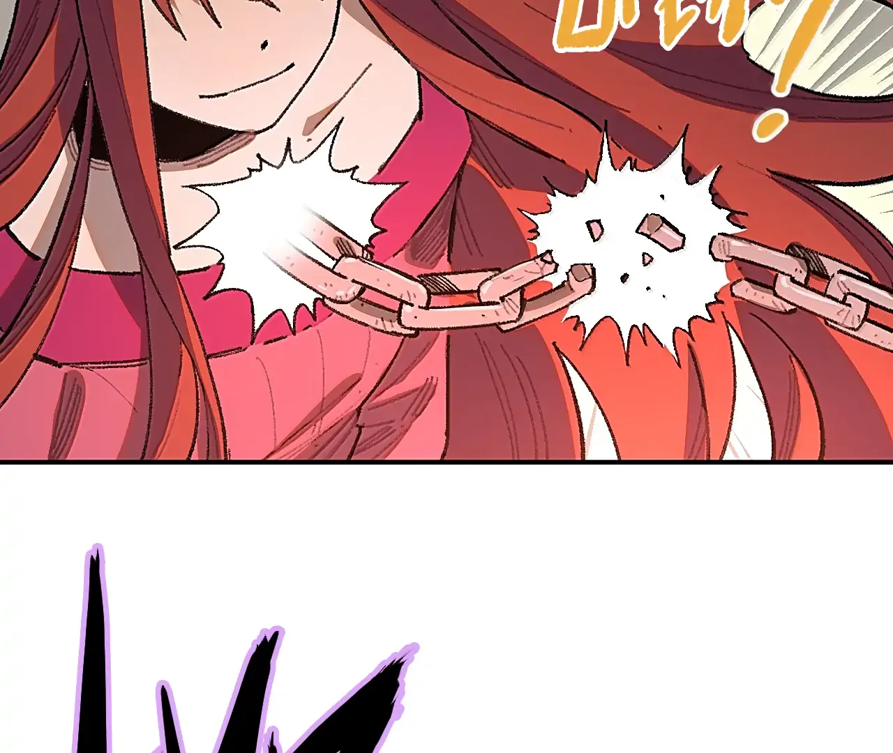 Queen of the Veil Chapter 53 page 12