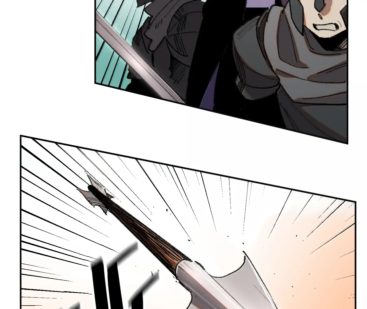 Queen of the Veil Chapter 53 page 25