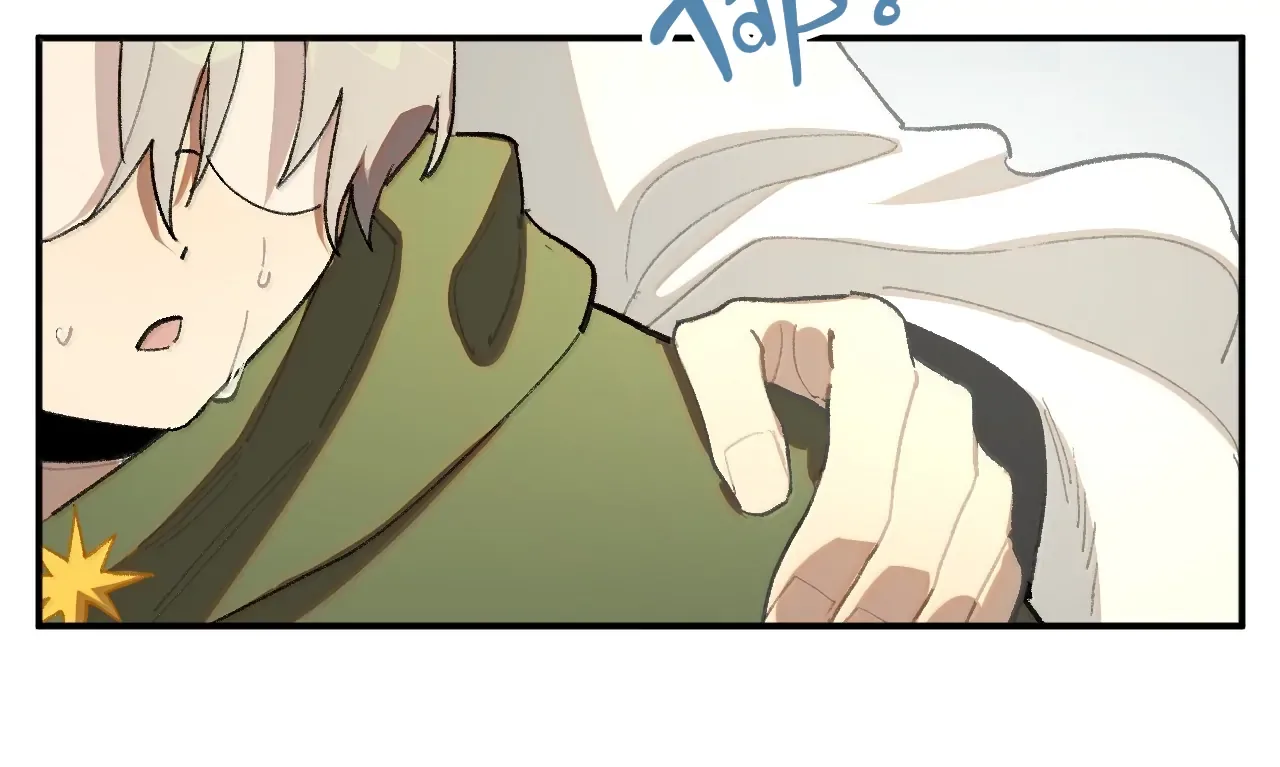 Queen of the Veil Chapter 53 page 62