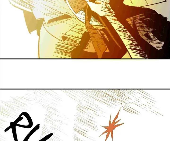 Queen of the Veil Chapter 56 page 51