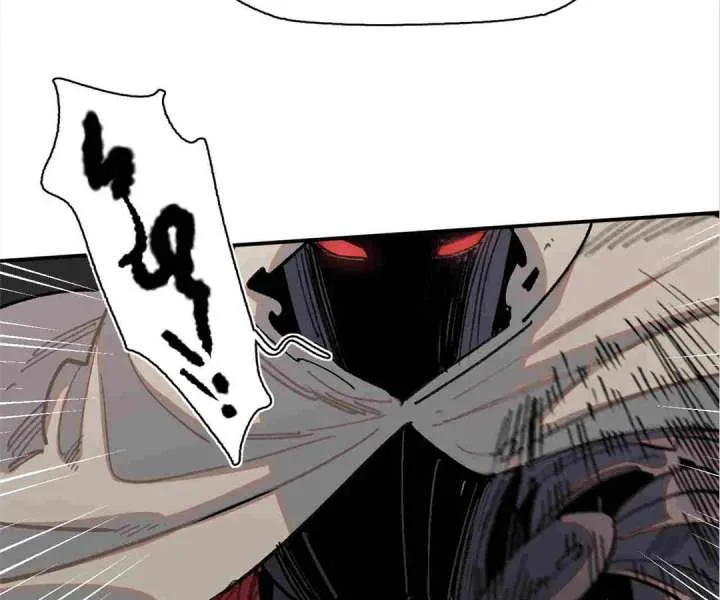 Queen of the Veil Chapter 56 page 79