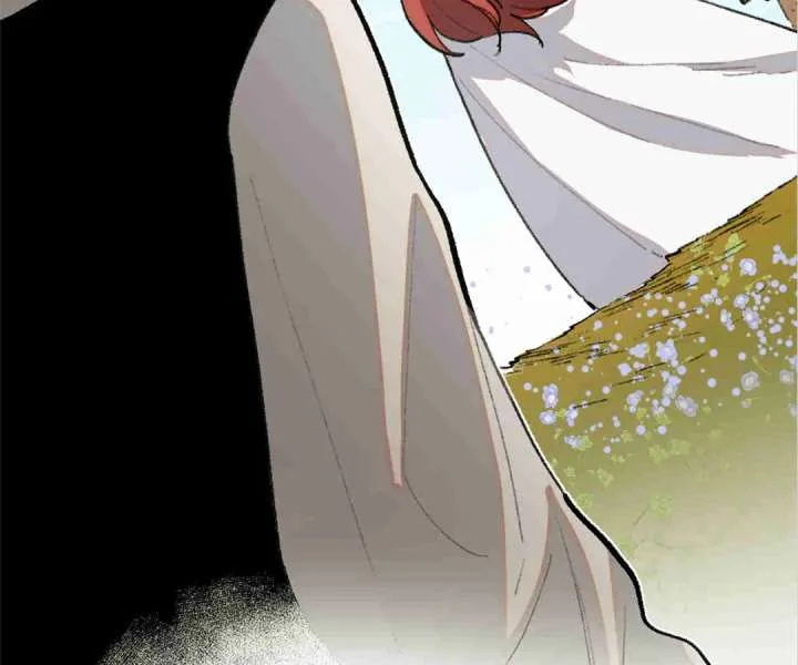 Queen of the Veil Chapter 57 page 72