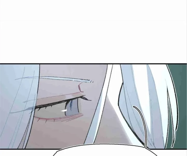 Queen of the Veil Chapter 55 page 23