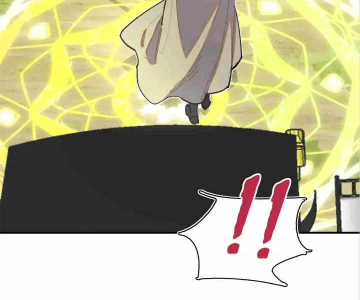 Queen of the Veil Chapter 55 page 51