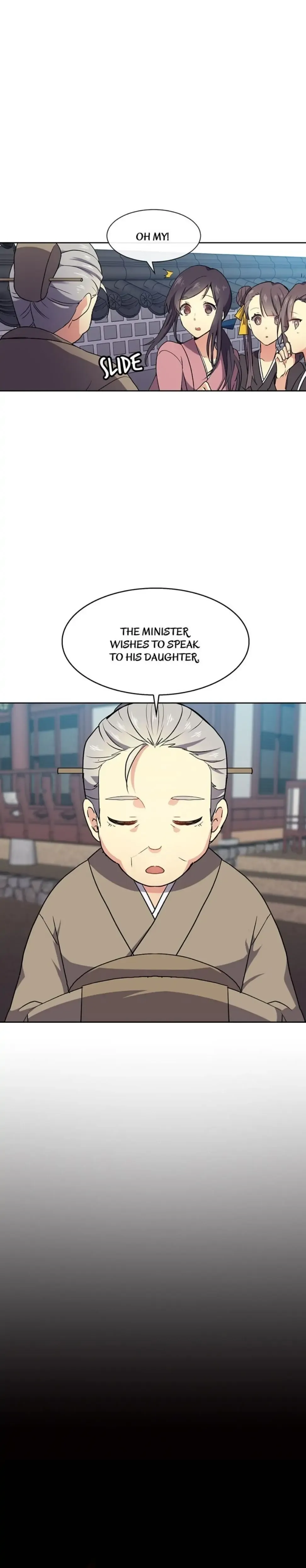 Queen’s Revenge Chapter 2 page 43