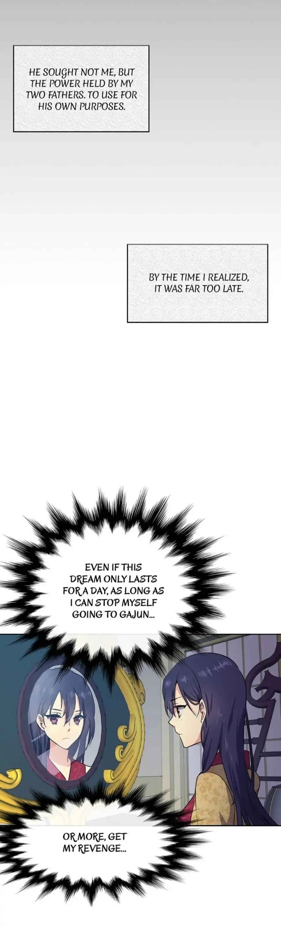 Queen’s Revenge Chapter 2 page 33