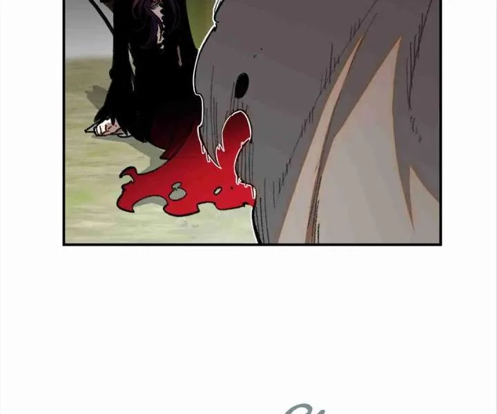 Queen of the Veil Chapter 55 page 87