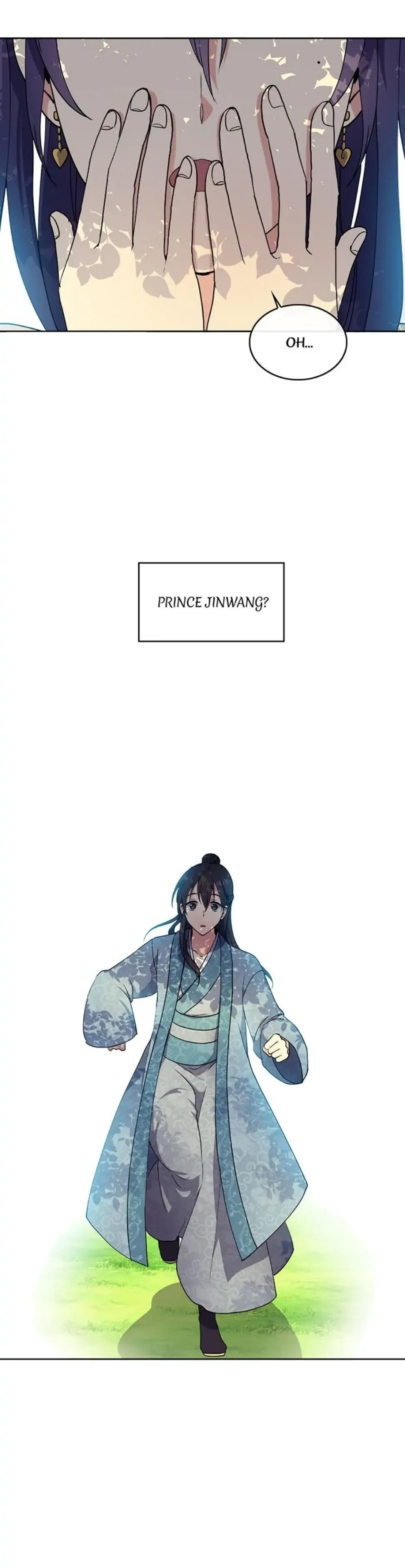Queen’s Revenge Chapter 3 page 33