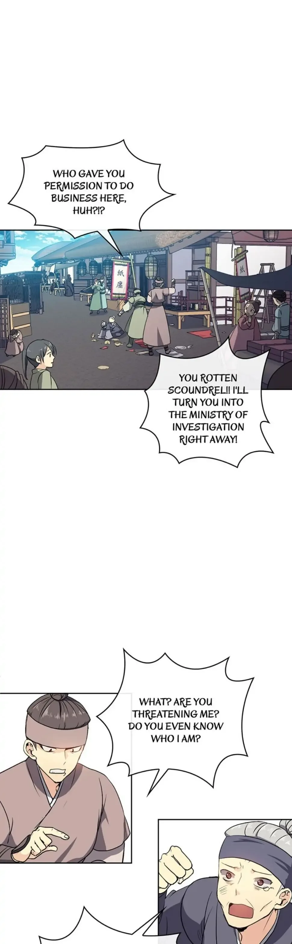 Queen’s Revenge Chapter 5 page 9