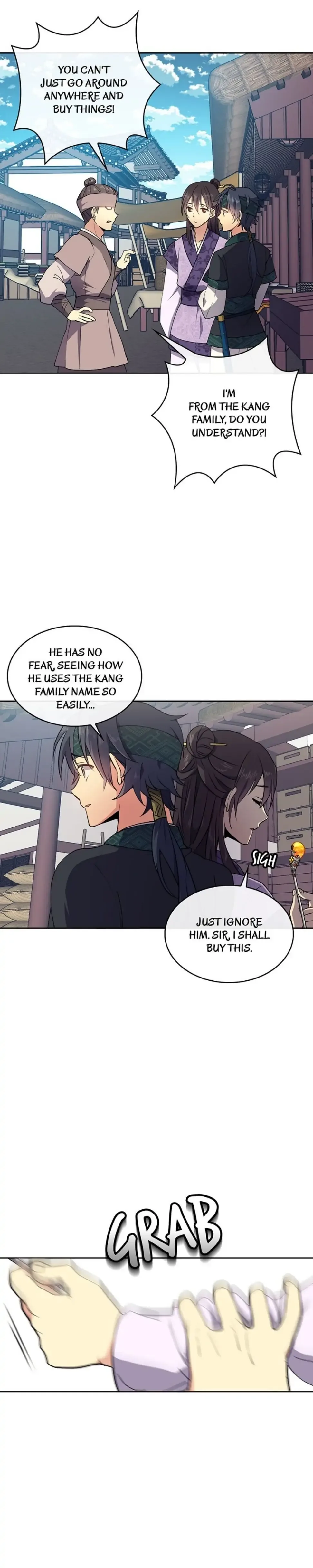 Queen’s Revenge Chapter 5 page 20