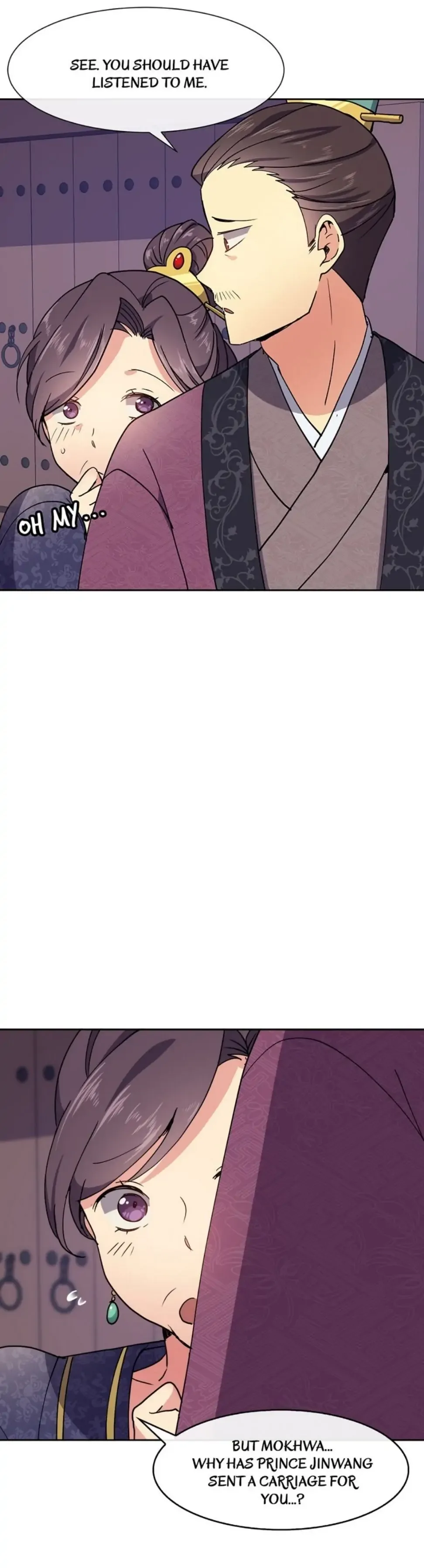 Queen’s Revenge Chapter 8 page 19