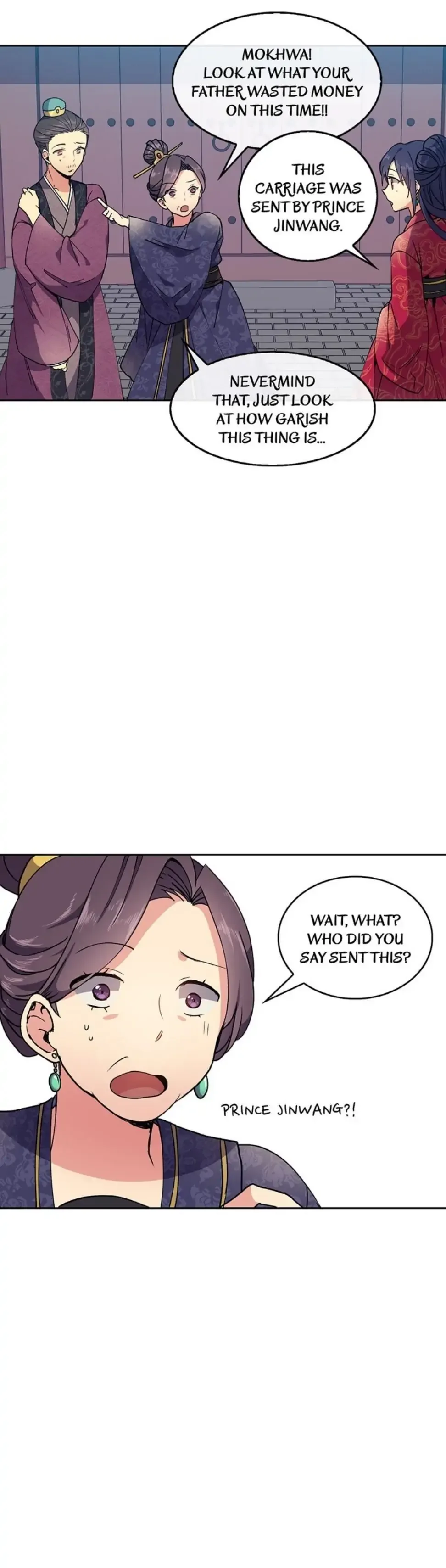 Queen’s Revenge Chapter 8 page 18