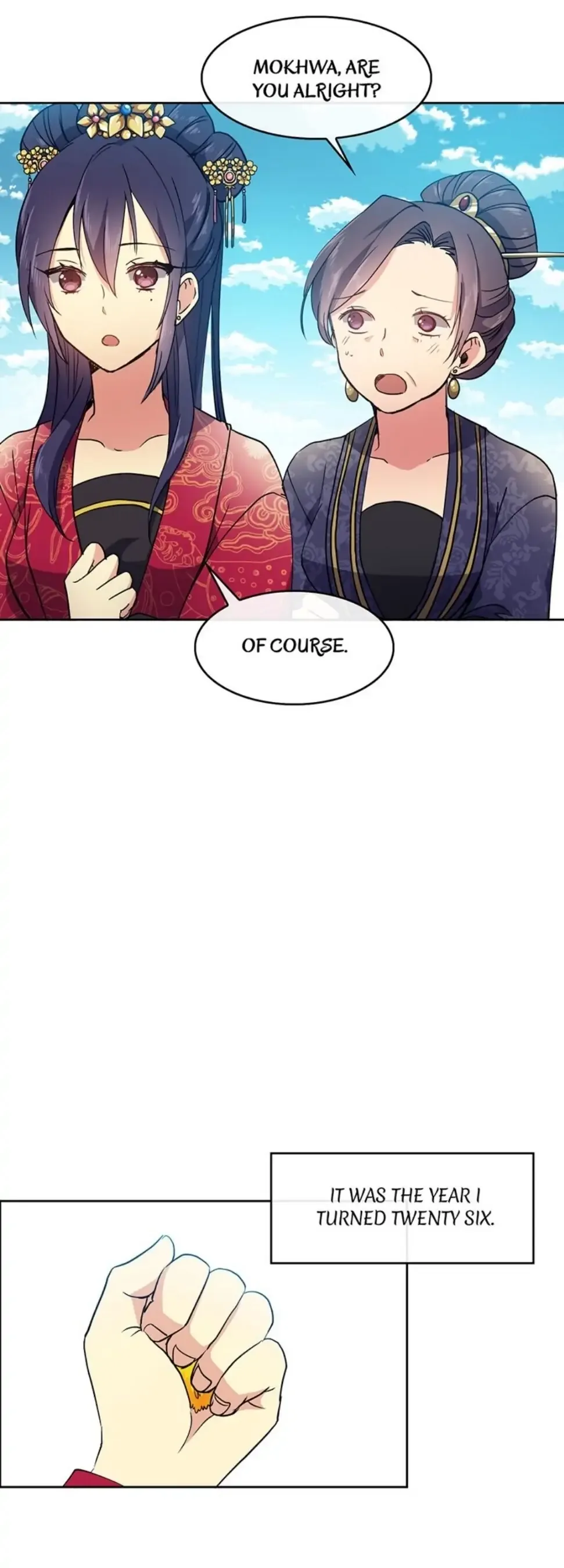 Queen’s Revenge Chapter 12 page 16
