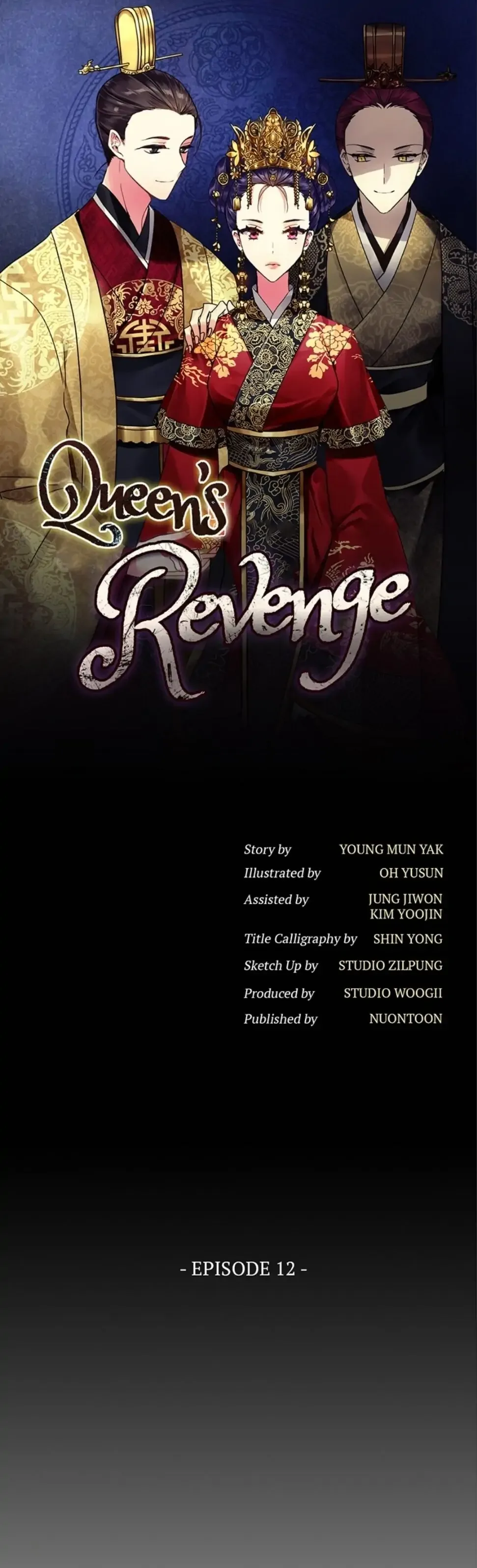 Queen’s Revenge Chapter 12 page 2