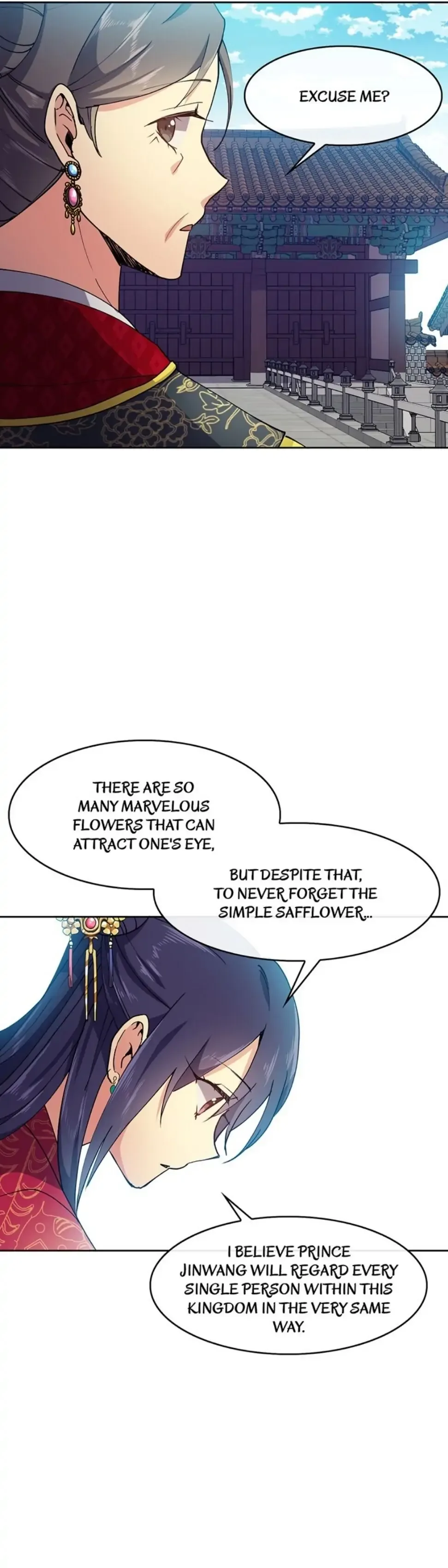 Queen’s Revenge Chapter 12 page 12