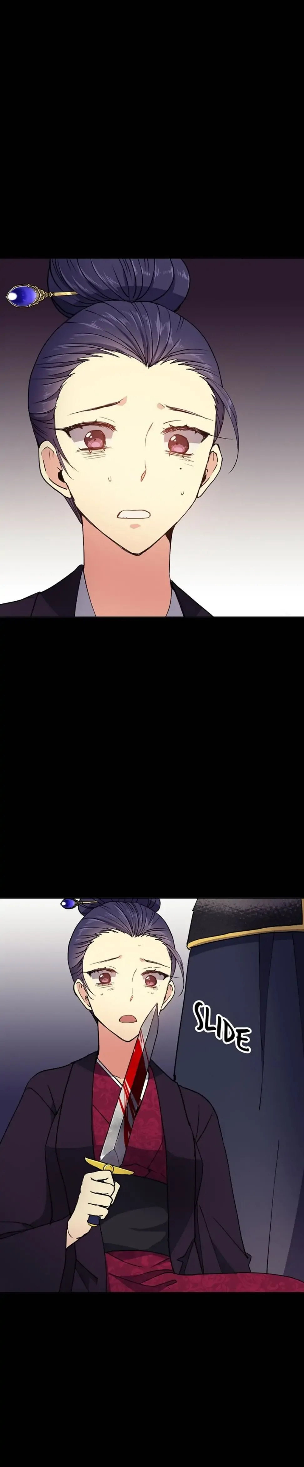 Queen’s Revenge Chapter 12 page 19