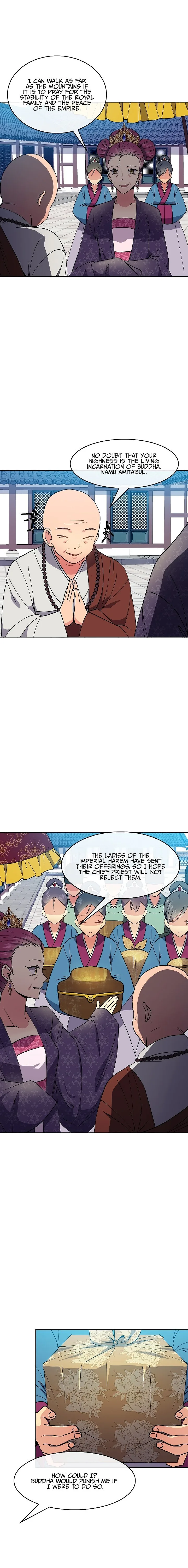 Queen’s Revenge Chapter 14 page 12