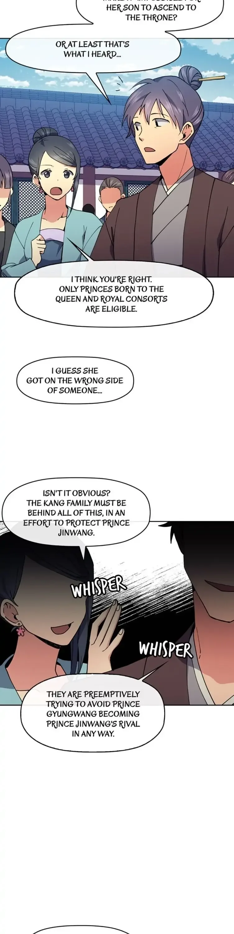 Queen’s Revenge Chapter 13 page 27