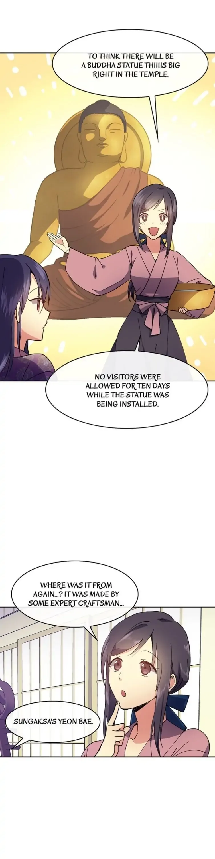 Queen’s Revenge Chapter 13 page 12