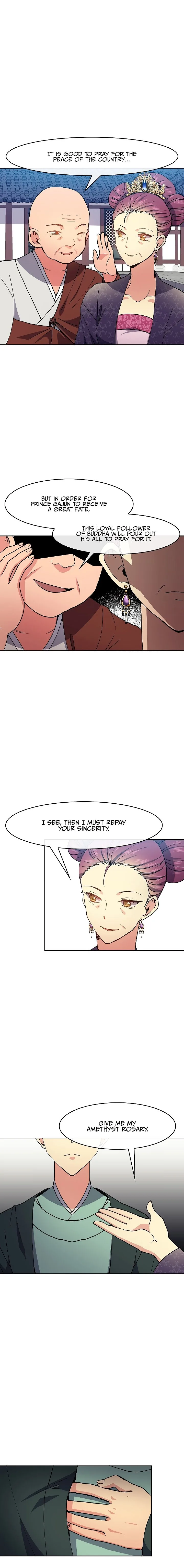 Queen’s Revenge Chapter 14 page 14