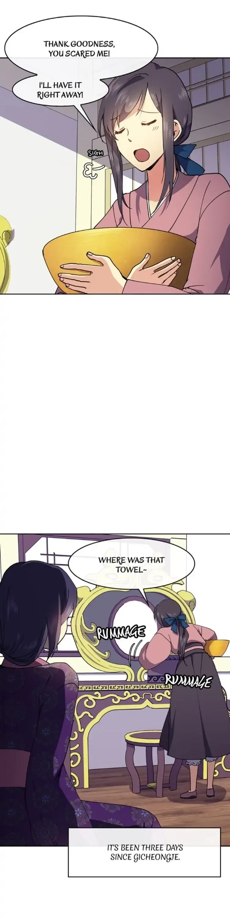 Queen’s Revenge Chapter 13 page 7