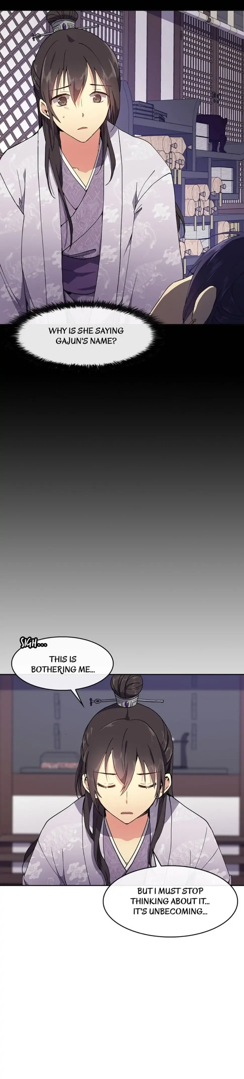 Queen’s Revenge Chapter 11 page 9
