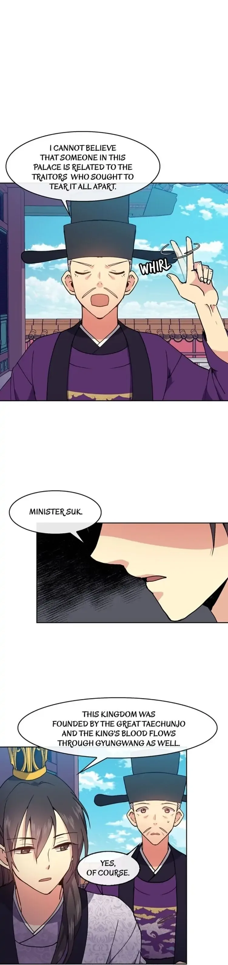 Queen’s Revenge Chapter 17 page 7
