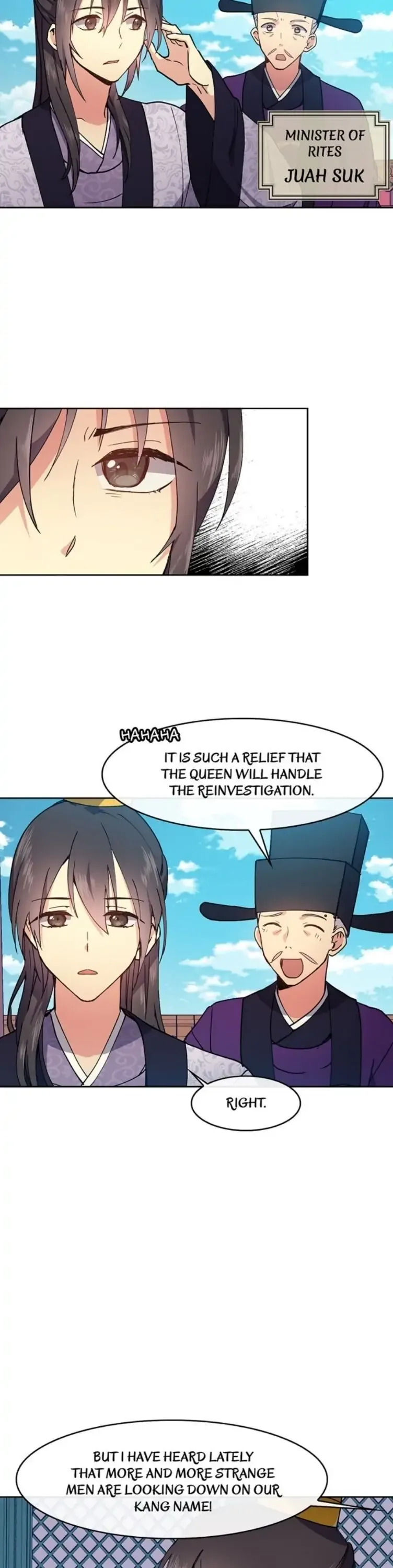 Queen’s Revenge Chapter 17 page 4