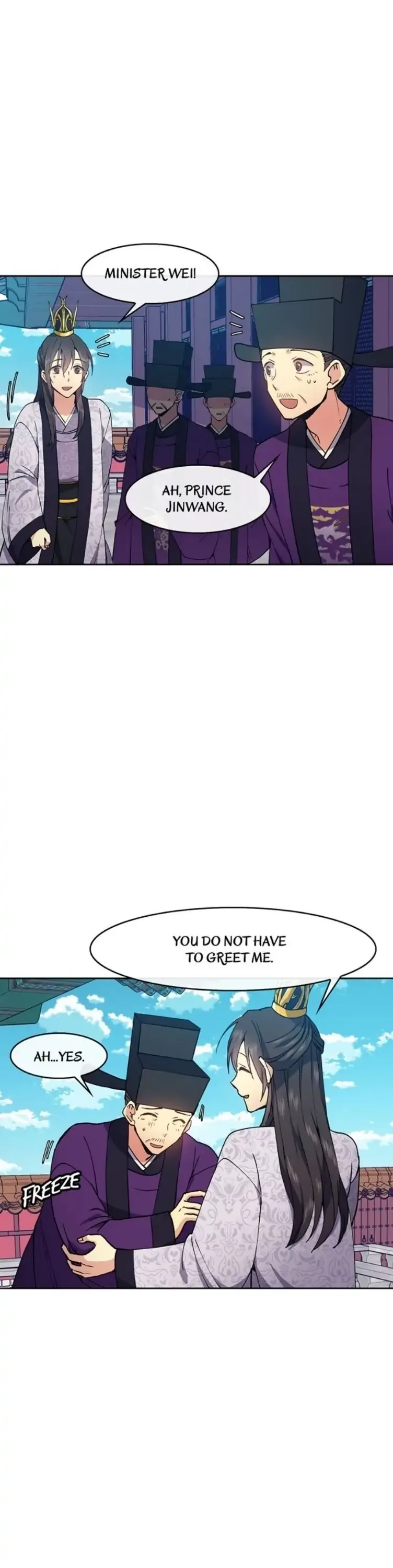 Queen’s Revenge Chapter 17 page 9