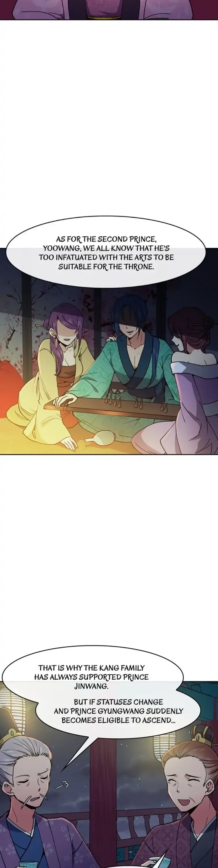 Queen’s Revenge Chapter 17 page 17