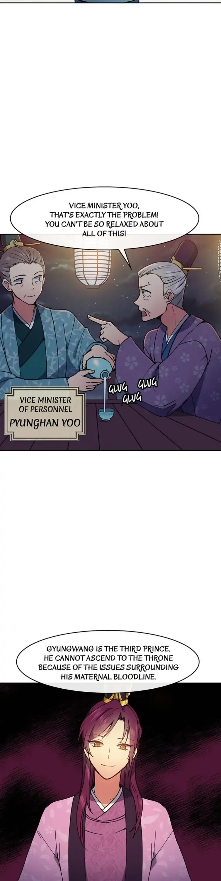 Queen’s Revenge Chapter 17 page 16