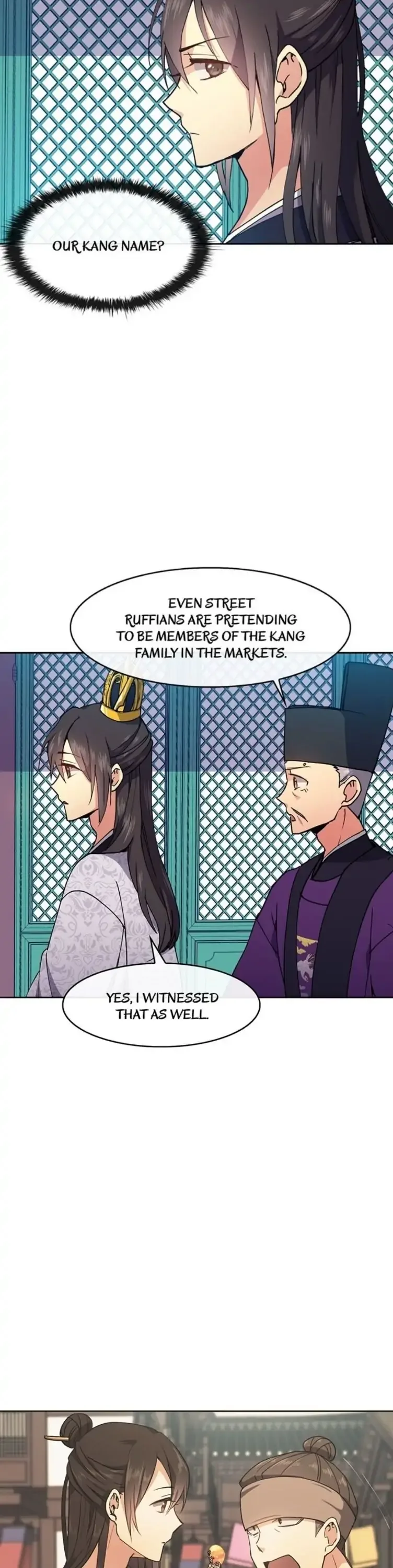 Queen’s Revenge Chapter 17 page 5